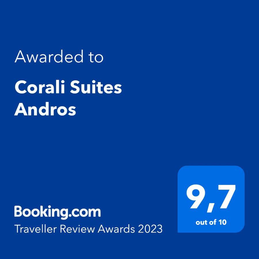 Corali Suites Andros バトシ エクステリア 写真